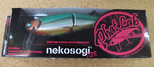 ファットラボ ネコソギDSR 新色3色を含み9色入荷。 : ルアーショップ