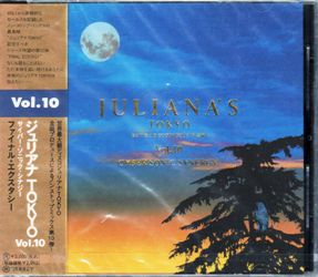 JULIANA'S TOKYO VOL.10 : T@K@ DIARY