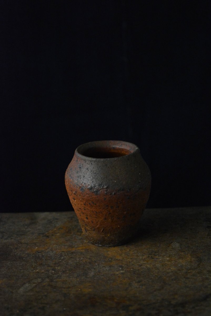 森岡成好展 壺中有天」 南蛮焼締 : うつわノート