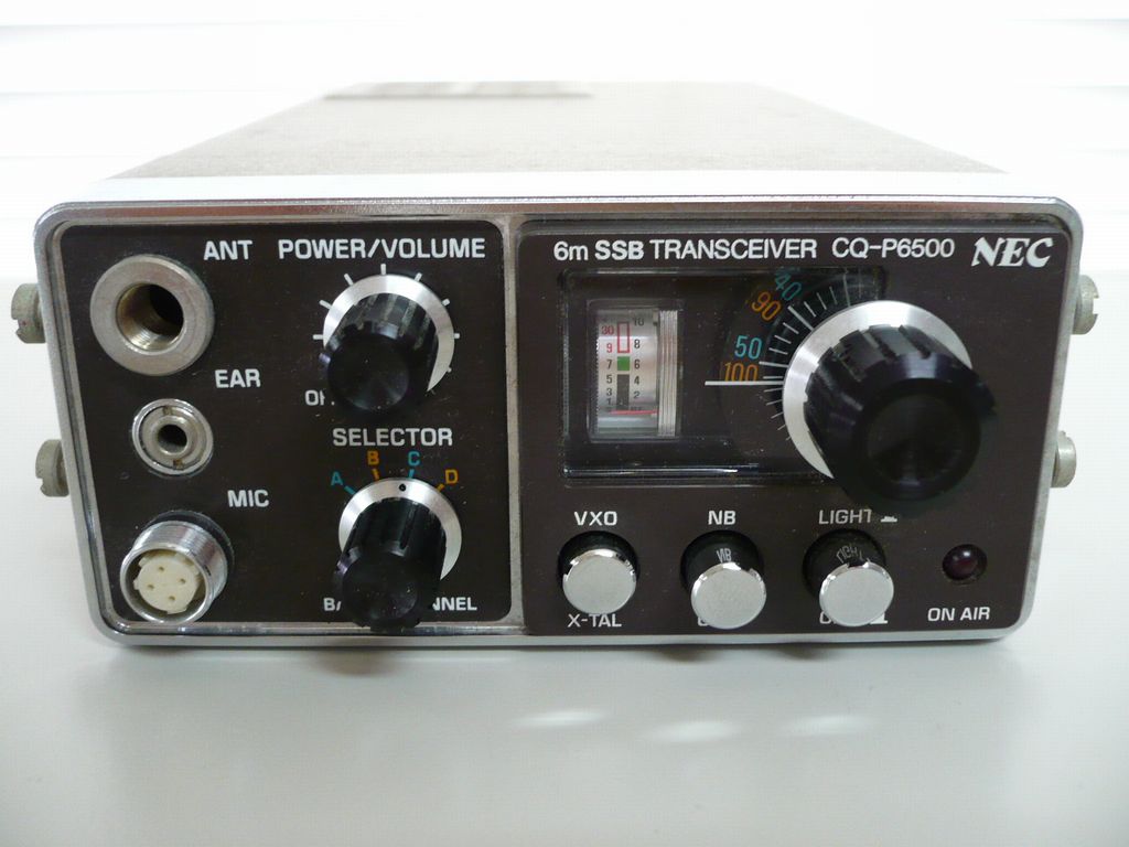 NEC CQ-P6500 50MHz SSB/CWトランシーバー : マニアックな無線とラジオ