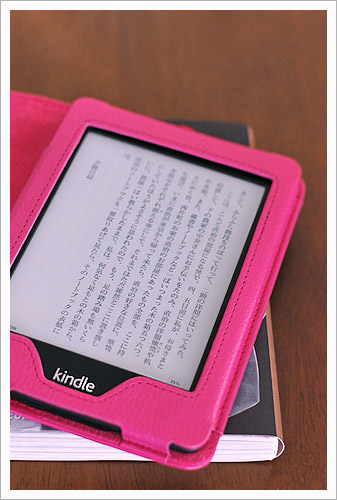 Kindle（PaperWhite）カバー顛末記 : ハチミツカメラ