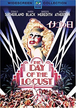 いなごの日 / クール・ミリオン ナサニエル・ウエスト傑作選 (柴田元幸