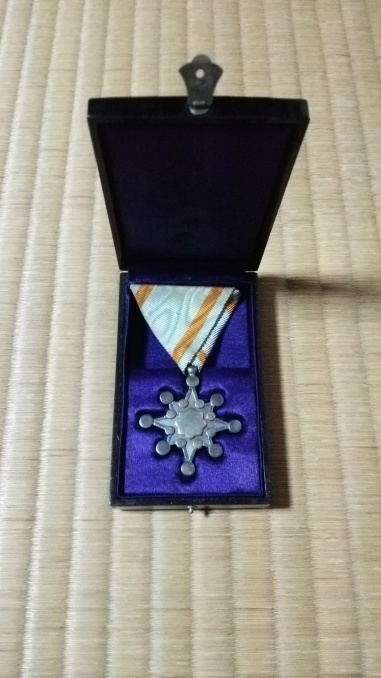 勲七等瑞宝章 勲八等瑞宝章 勲章 徽章 旧日本軍 ケース付き 勲七等