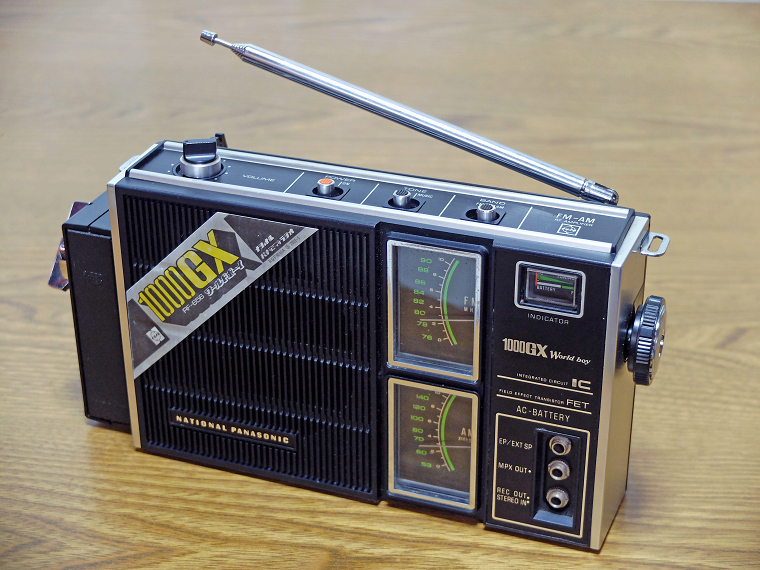 整備、修理済動作品 ナショナル ワールドボーイ2000GX Yahoo