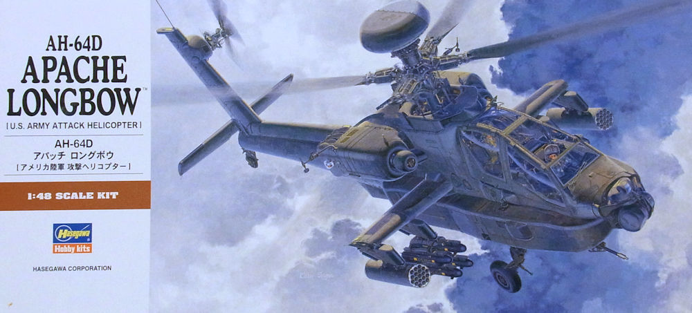 1/48 AH-64D アパッチ ロングボウ 1 組み立てほぼ完了 : シン
