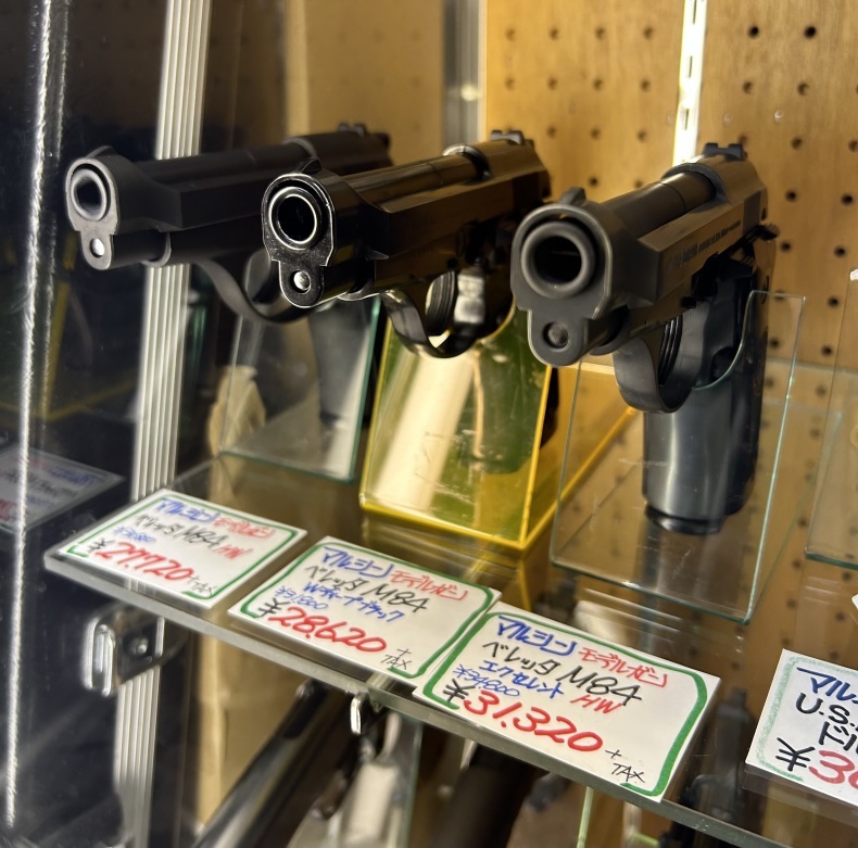 マルシン ベレッタM84 モデルガン : マグナムショップ・むげん 東京