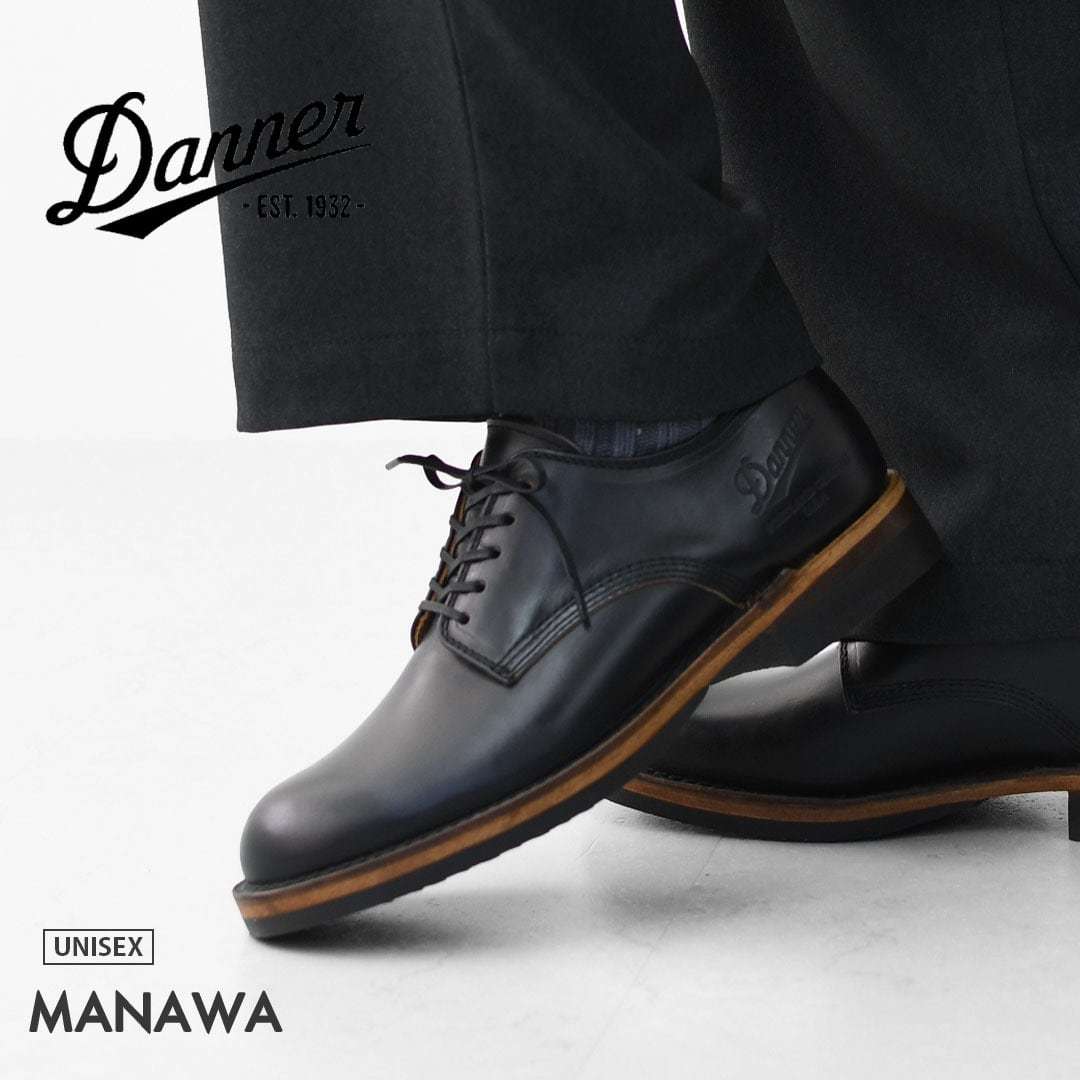 Danner [ダナー] MANAWA [D-1856] マナワ : refalt blog