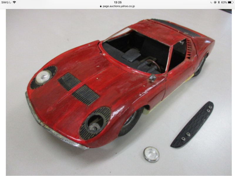 ランボルギーニ ミウラ P400 ( オオタキ 1/16 ) : MATCHBOX