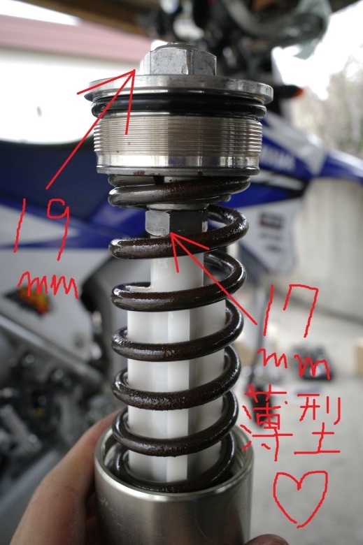 でぃ～あいわい！「WR250Rのフロントフォークのオイル