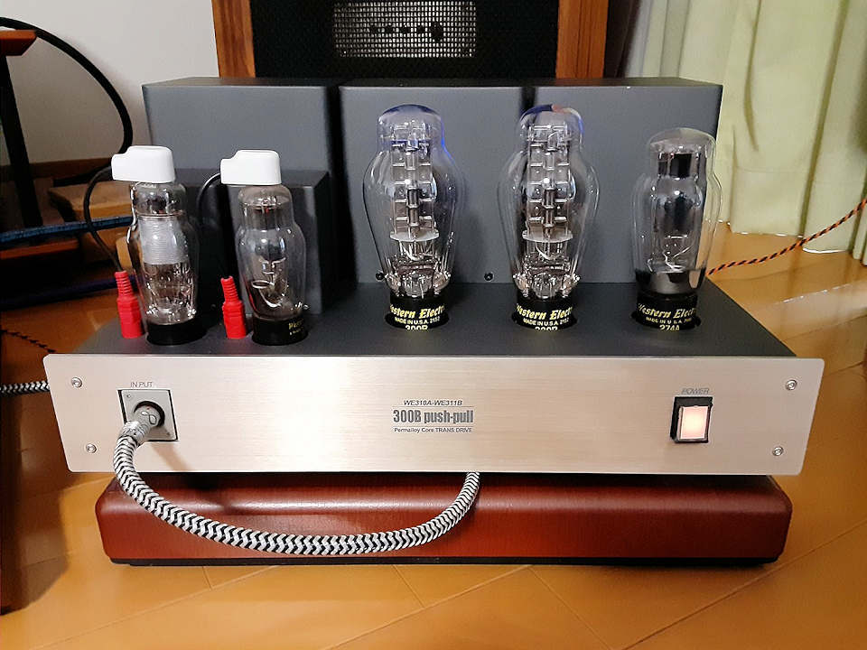 Western Electric 300Bアップグレード : オーディオ万華鏡(SUNVALLEY