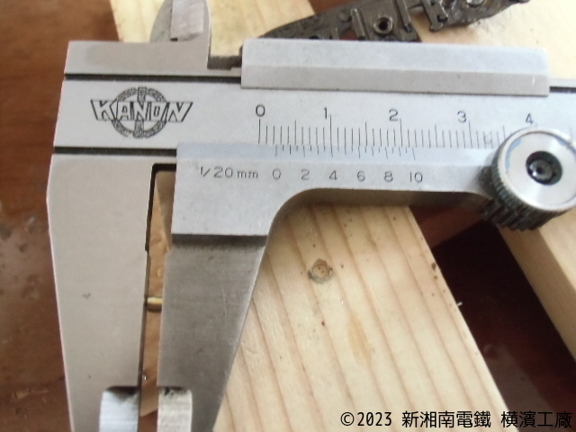 2301)16番 台車にカツミ製ピボット軸受メタル組み込み : 新湘南電鐵