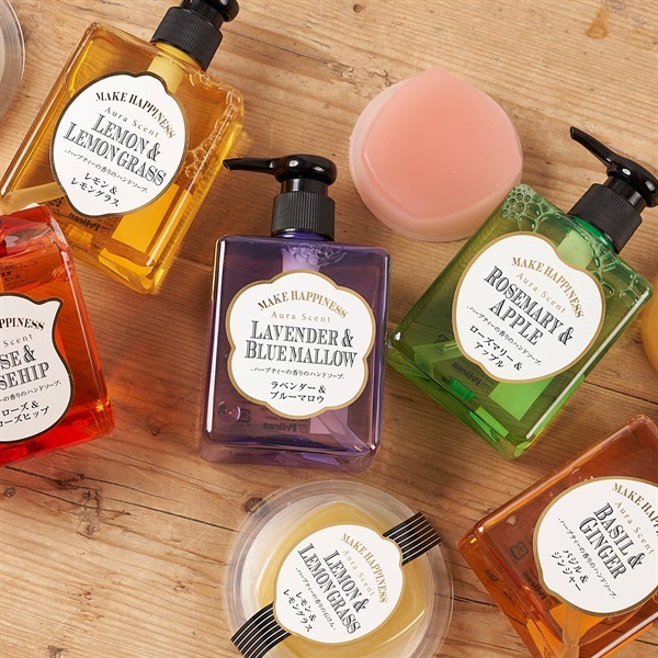 オーラセント ハンドソープ ペリカン石鹸オンラインショップ