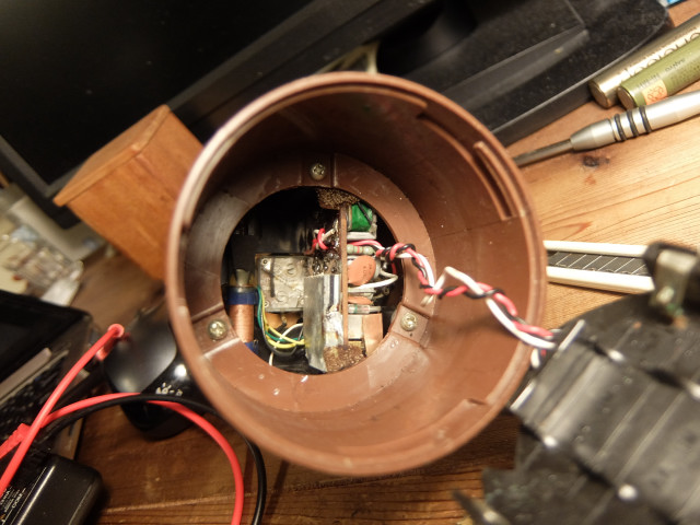 TR-1829 / Pepper's Square 遠いページ