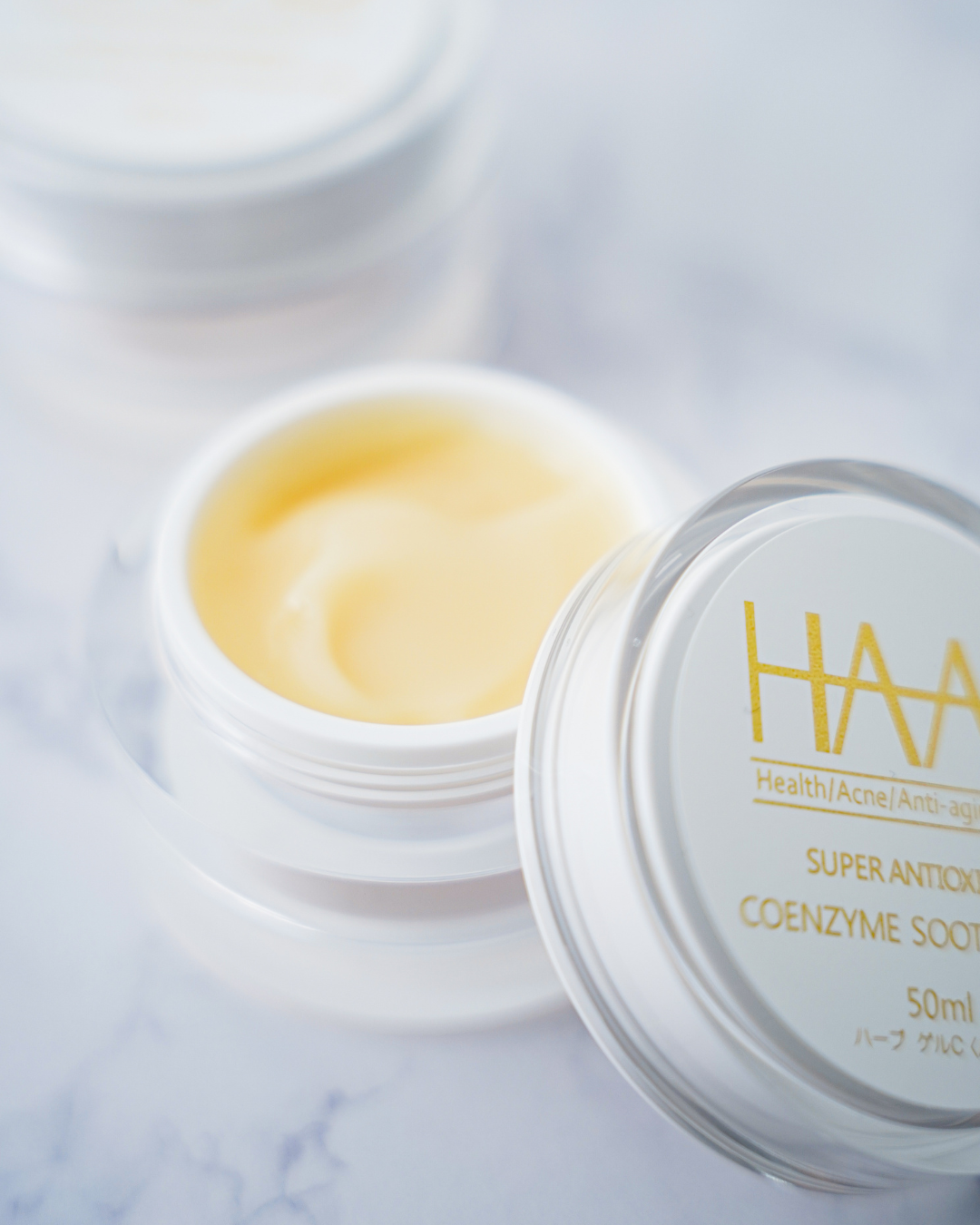 公式】HAAB REPRO コエンザイムスーティングゲル｜施術後の赤み・炎症