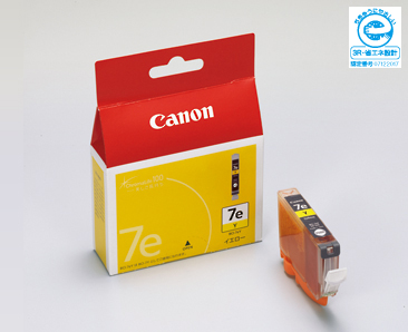 PIXUS Pro9000 Mark II 消耗品インクジェットプリンター消耗品｜個人