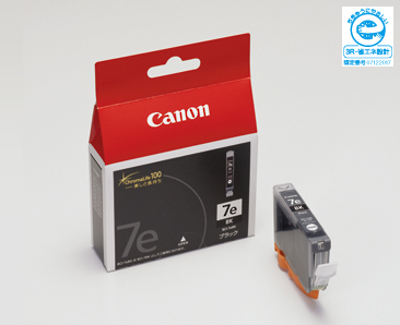 PIXUS Pro9000 Mark II 消耗品インクジェットプリンター消耗品｜個人