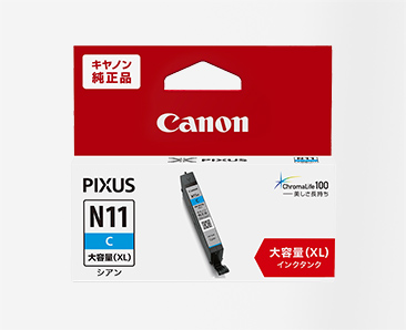 1985C001_1.jpg?sc_lang=ja-JP&