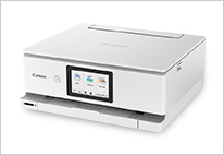 PIXUS TS8530 消耗品インクジェットプリンター消耗品｜個人｜キヤノン