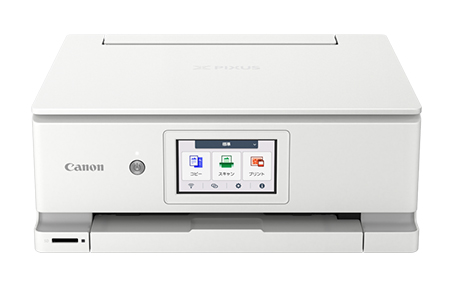 商品一覧：インクジェットプリンター｜個人｜キヤノン