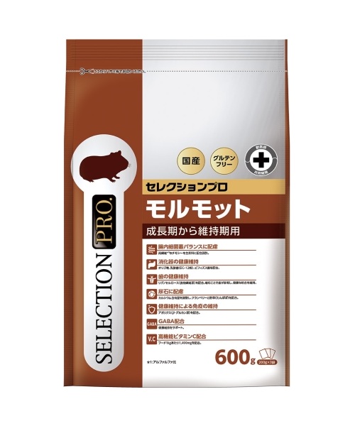 モルモットセレクションプロ 600g: 200｜業務用トリミング用品通販