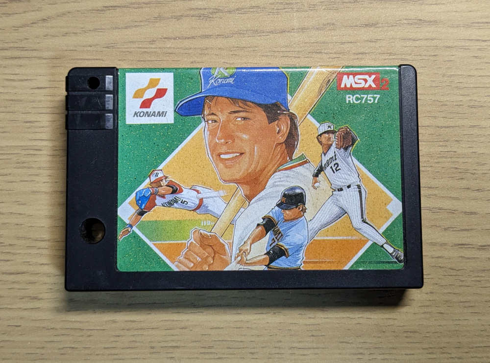 MSXのROMカセットを分解してみた – ぷちのいず