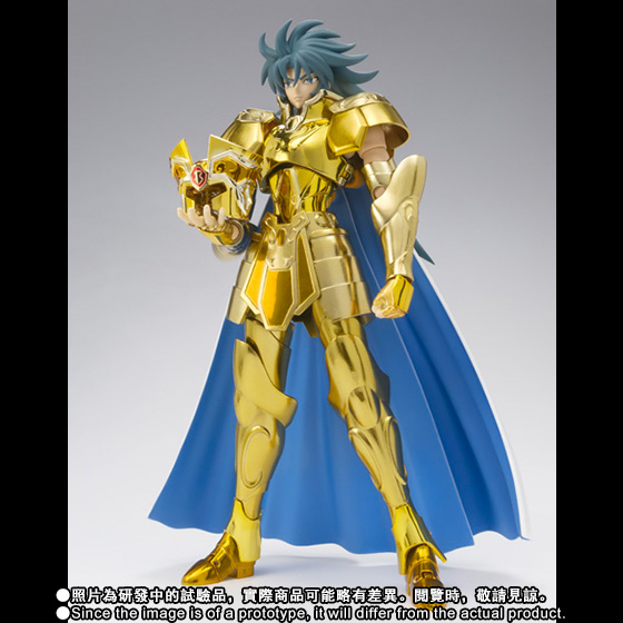 SAINT SEIYA MYTH EX Gemini Kanon | SAINT SEIYA | PREMIUM BANDAI