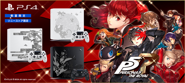 ペルソナ5 ザ・ロイヤル』オリジナルデザインのPS4®刻印モデルが