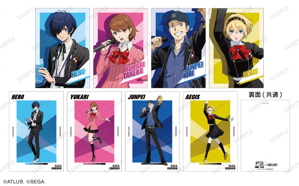 ペルソナ3 リロード』×「ROUND1」コラボ決定！ 2026年1月30日(金)から