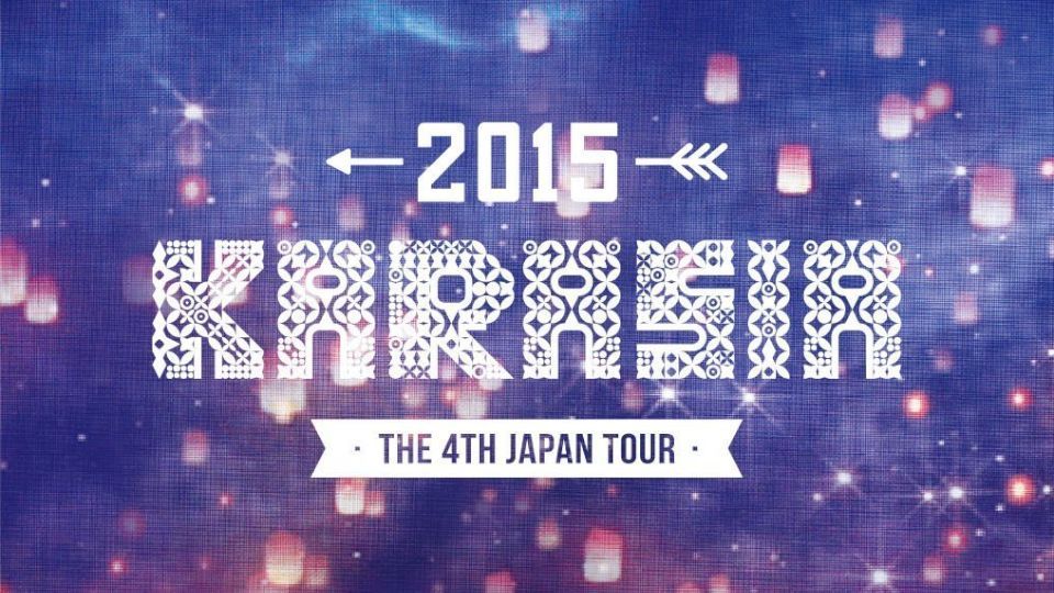 Kara - The 4th Japan Tour 'Karasia' [2015.09.01] - BiliBili