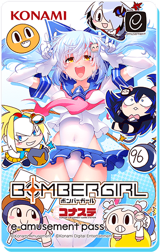 ボンバーガール コナステ オリジナル e-amusement pass カード
