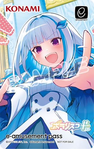 リゼ・ヘルエスタ × ポラリスコード グッズ交換キャンペーン