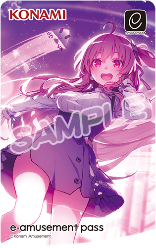 シャイン・オン・サマー レイシス キャンペーン