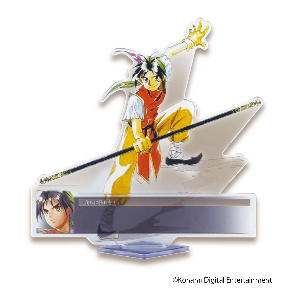 コナミプライズコレクション