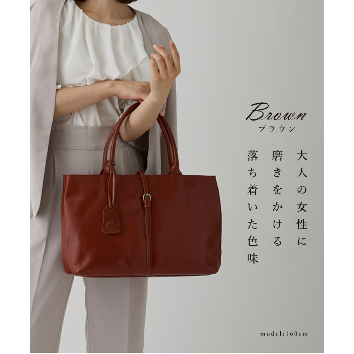 Angelus.A アンジェラスエートートバッグ レディース 牛革 本革 レザー