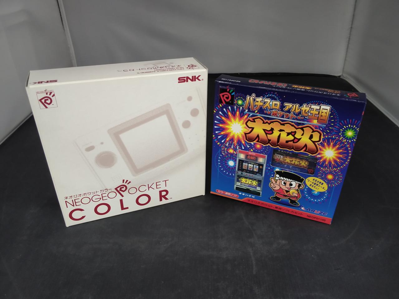 ARUZE/SNK|ネオジオポケット パチスロアルゼ王国ポケット 大花火
