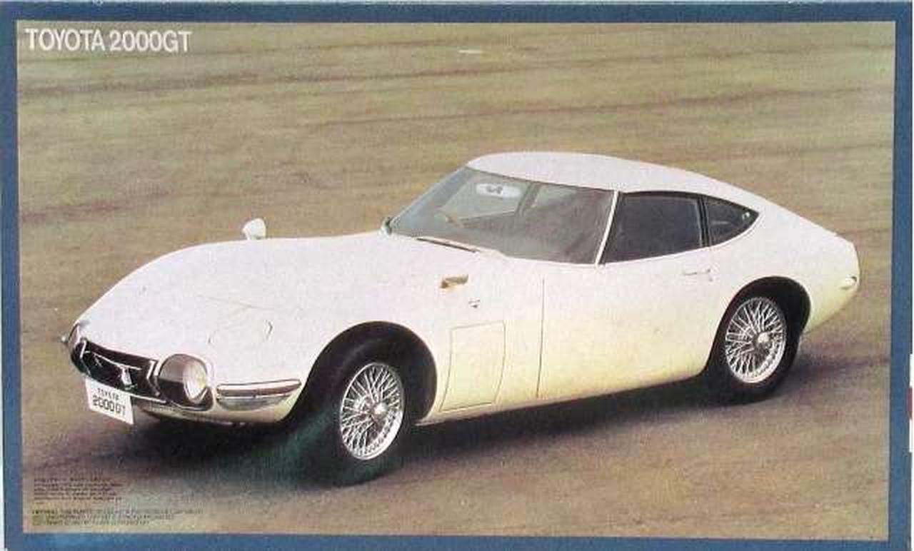 フジミ|1/16 トヨタ2000GT|【ハードオフ公式通販】オフモール