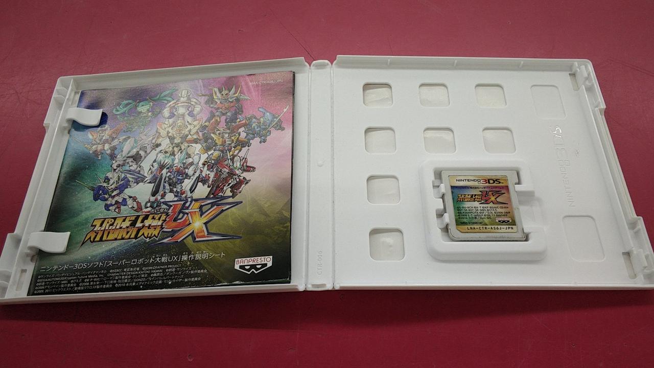 バンダイナムコゲームス|3DSソフト スーパーロボット大戦UX|【ハード