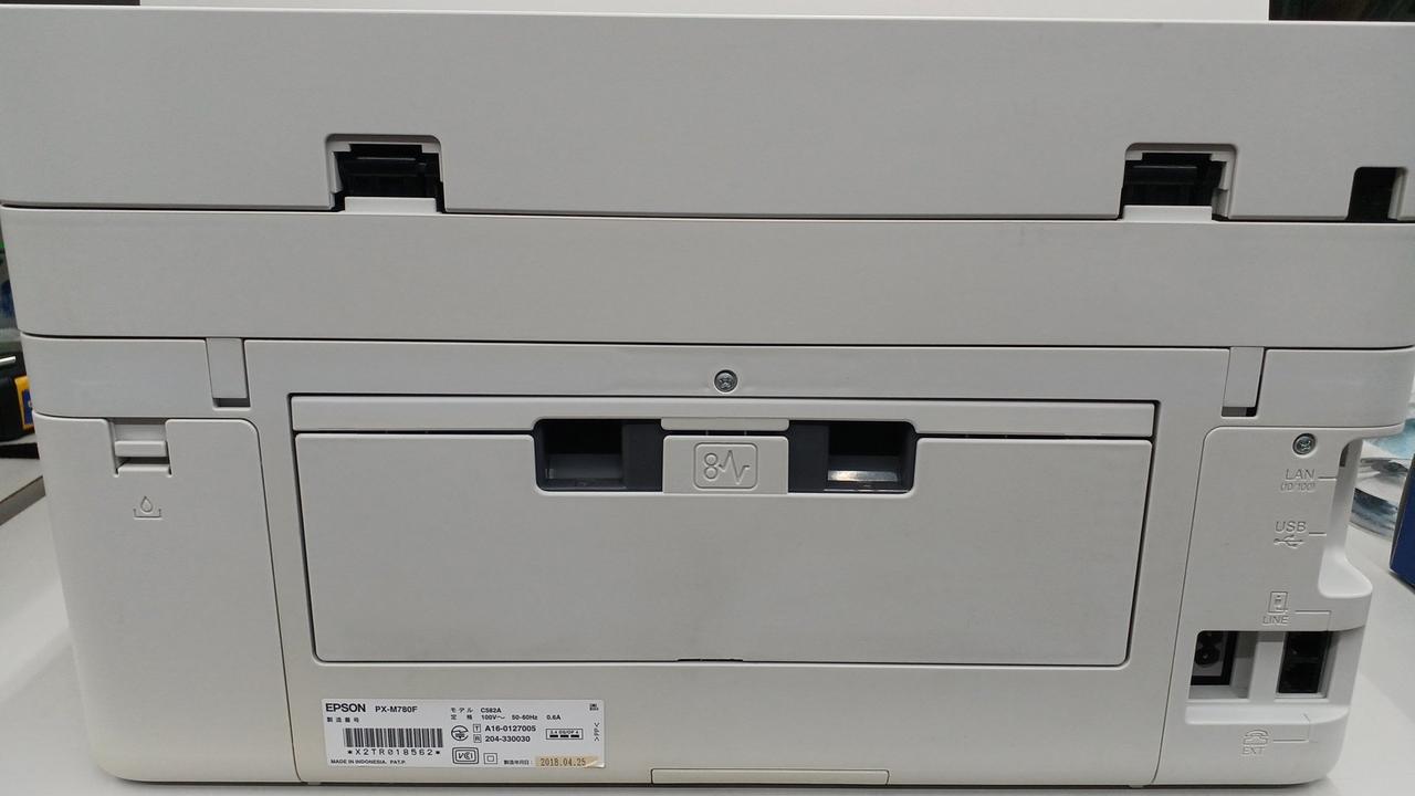 エプソン(EPSON)|複合機|【ハードオフ公式通販】オフモール