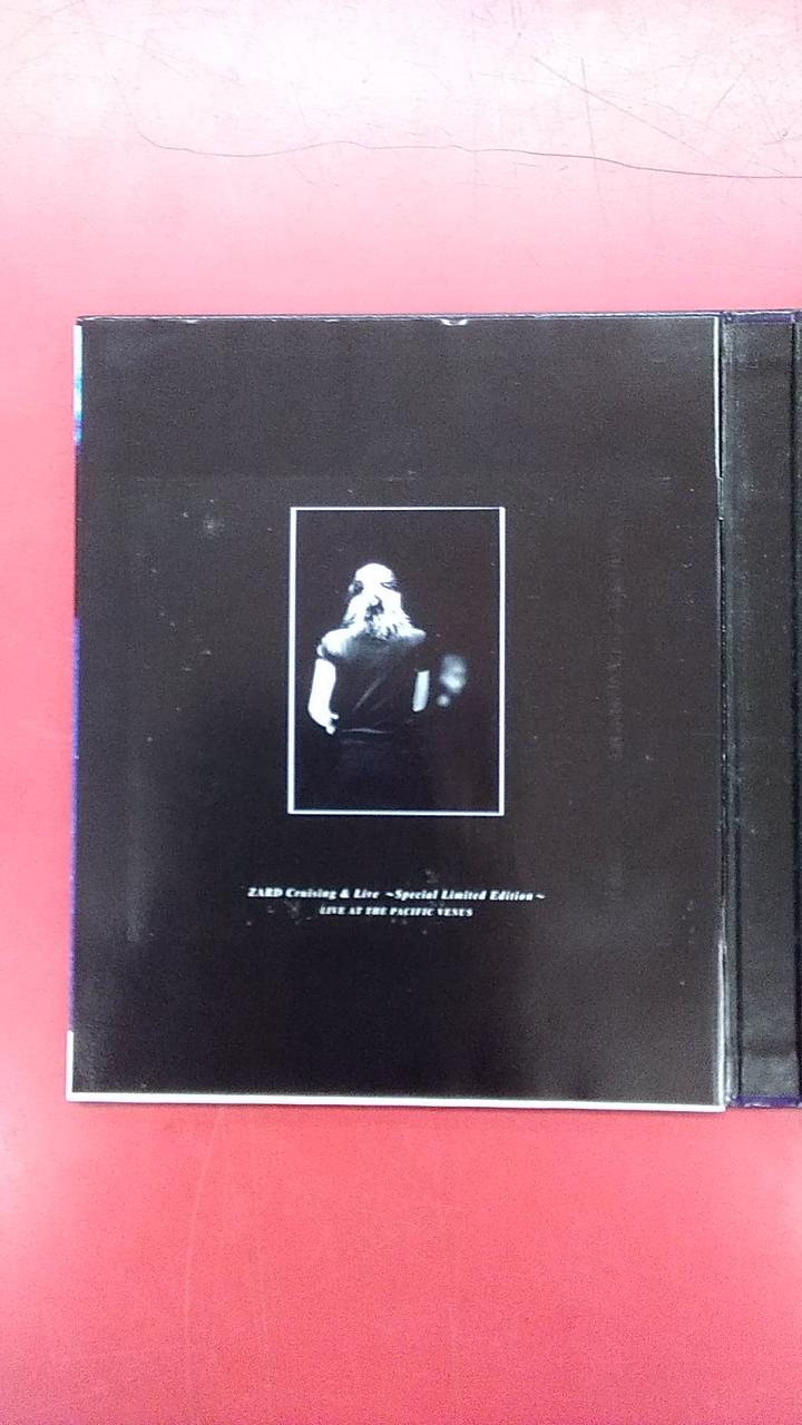 B-GRAMレコード|CRUISING & LIVE～限定盤ライヴCD～/ZARD|【ハードオフ