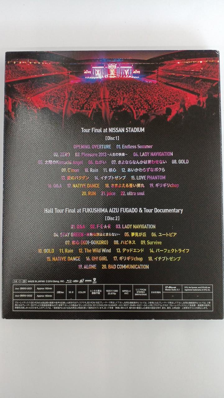 ジェイディスク|B'Z LIVE-GYM PLEASURE 2013 END|【ハードオフ公式通販