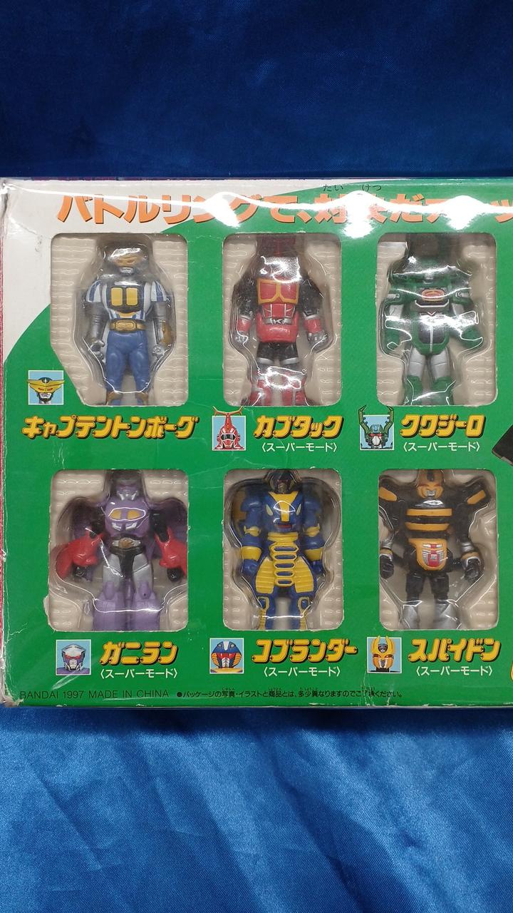 BANDAI|ビーロボ カブタック|【ハードオフ公式通販】オフモール