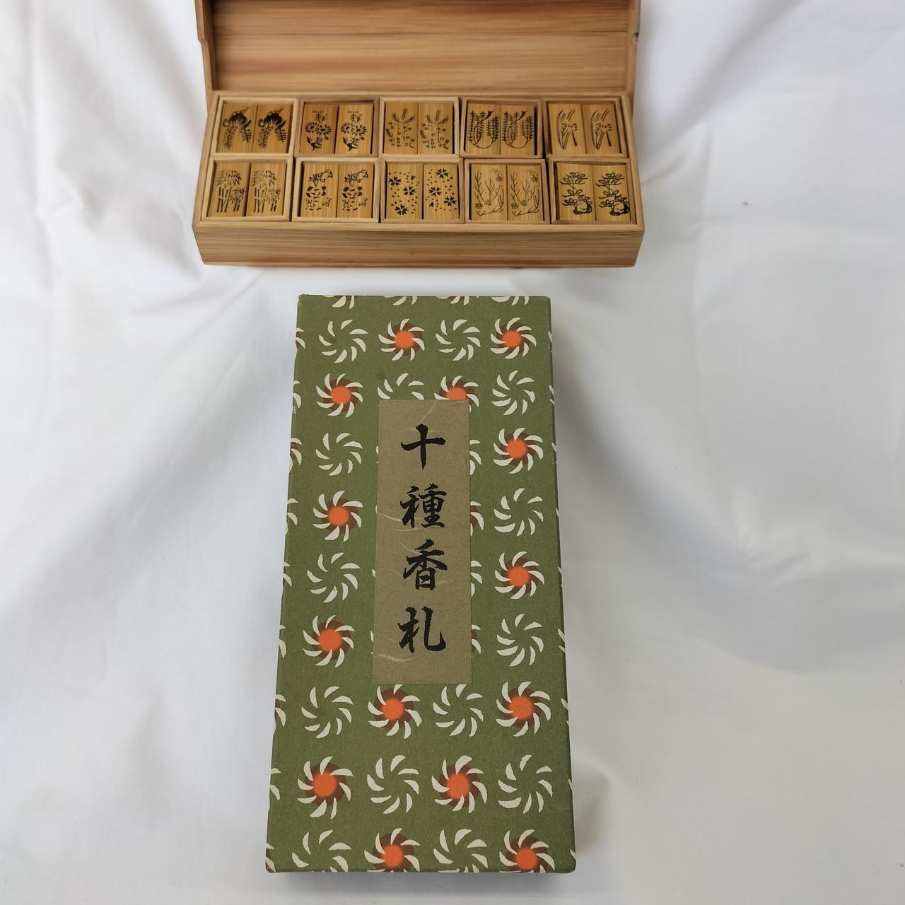 ますや雲湧堂 茶道具専門店|十種香札|【ハードオフ公式通販】オフ