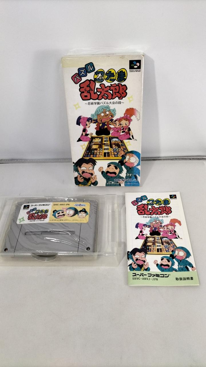 CULTURE BRAIN|SFCソフト|【ハードオフ公式通販】オフモール