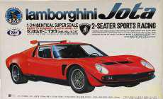 トウキョウマルイ(MARUI)|1/24 フェラーリ 512 ベルリネッタボクサー