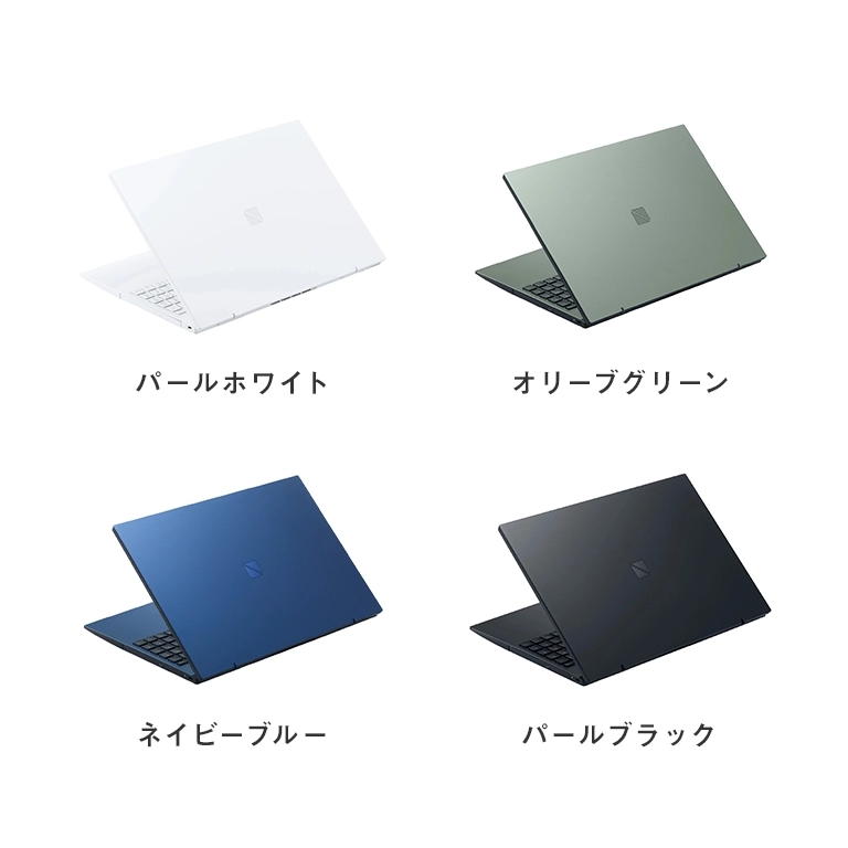 2025年春モデル LAVIE N16 16.0型ワイド N1675/HAシリーズ N1670/HA