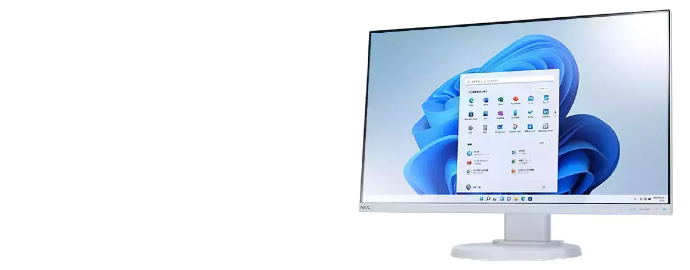 2023夏モデル LAVIE Direct DT Slim 23.8型ワイド選択可能｜NEC LAVIE