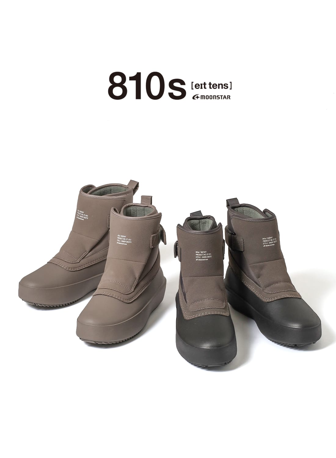 SNOWF|スノーフスノーフ| MOONLOID