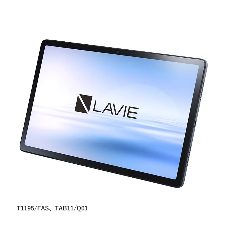2023年春モデル LAVIE Tab T11 プレミアムタブレット 11.2型ワイド