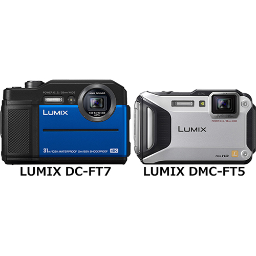 LUMIX DC-FT7」と「LUMIX DMC-FT5」の違い - フォトスク
