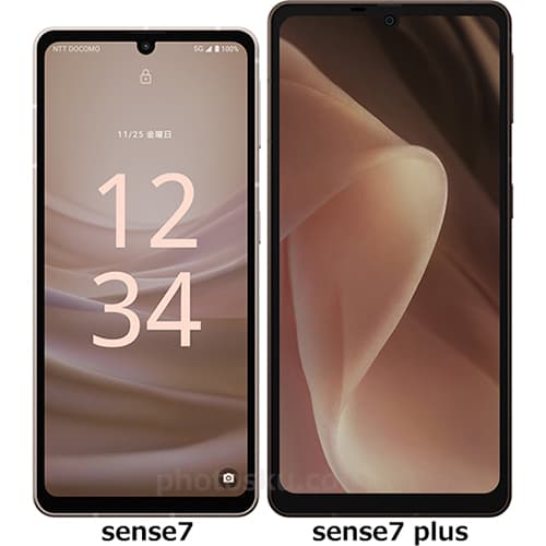 AQUOS sense7」と「AQUOS sense7 plus」の違い - フォトスク